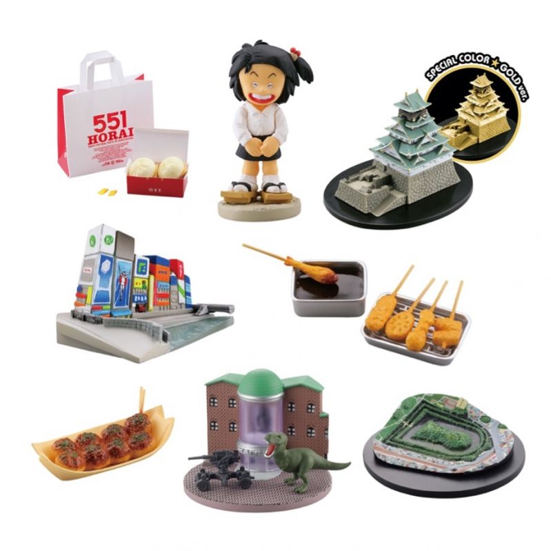 大阪フィギュアみやげ シーズン3