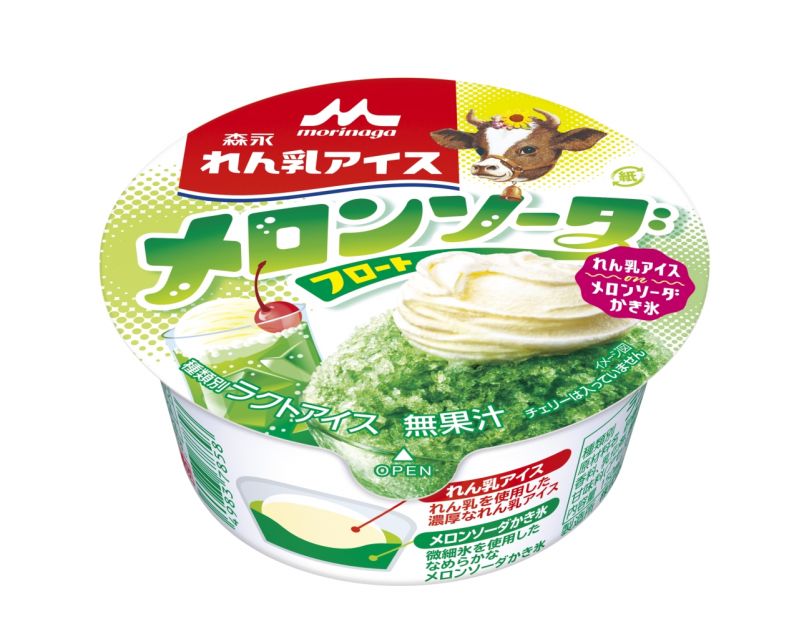 森永れん乳アイス メロンソーダフロート
