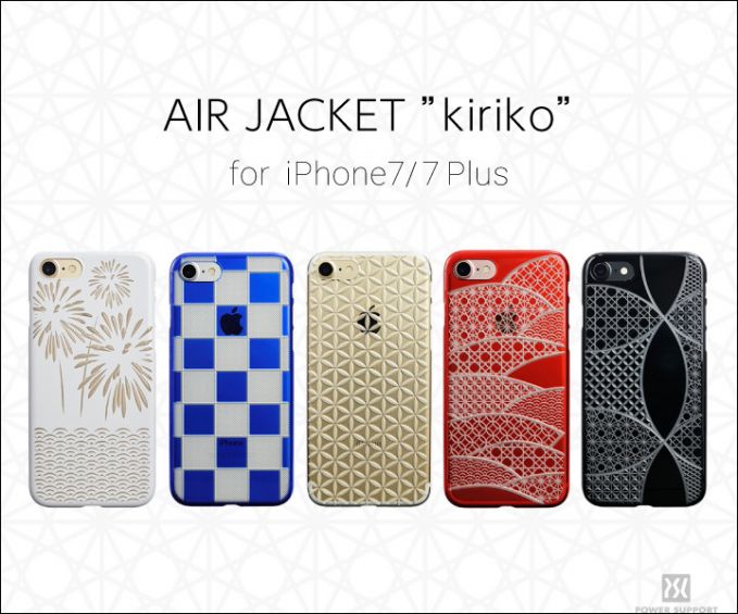 AIR JACKET®“kiriko”