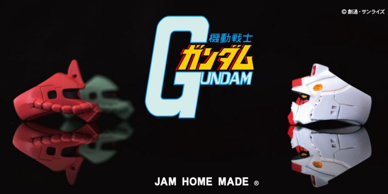 JAM HOME MADE『機動戦士ガンダム』コレクション