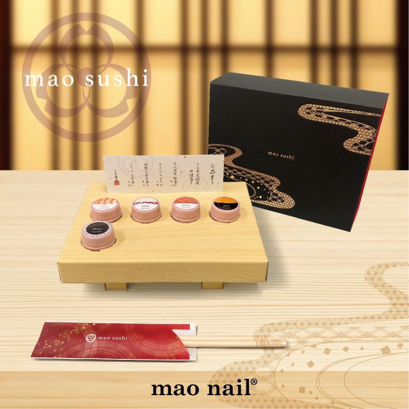 mao nail『スシライン』
