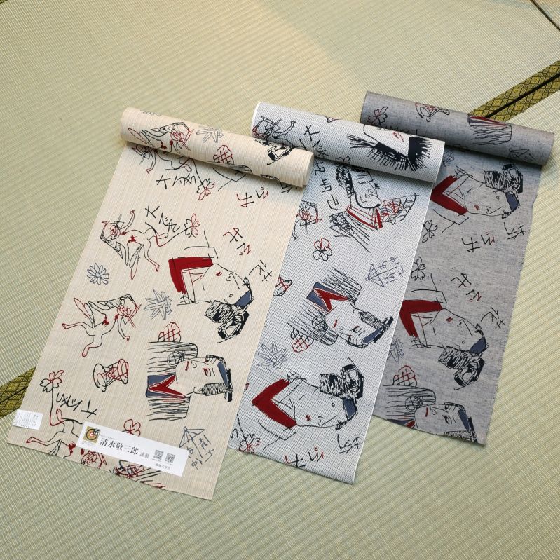 三勝2022年新作浴衣「荷宝蔵(にたからぐら)壁のむだ書き」