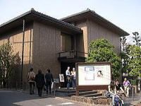 太田記念美術館