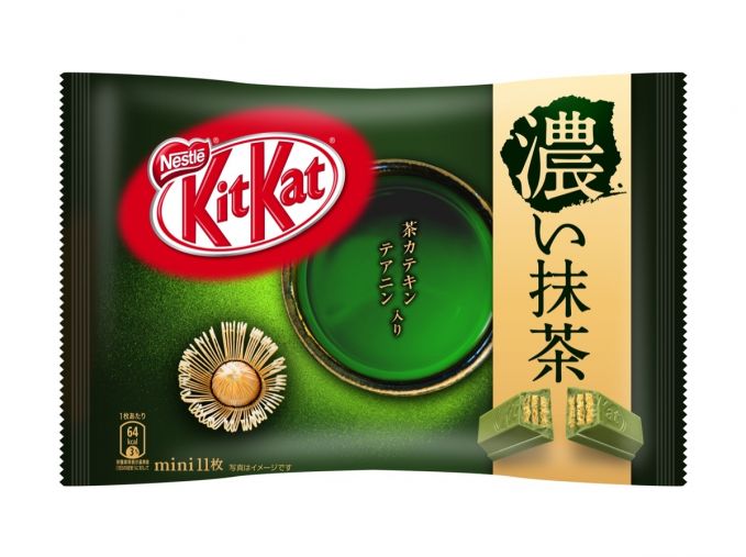 キットカット　濃い抹茶