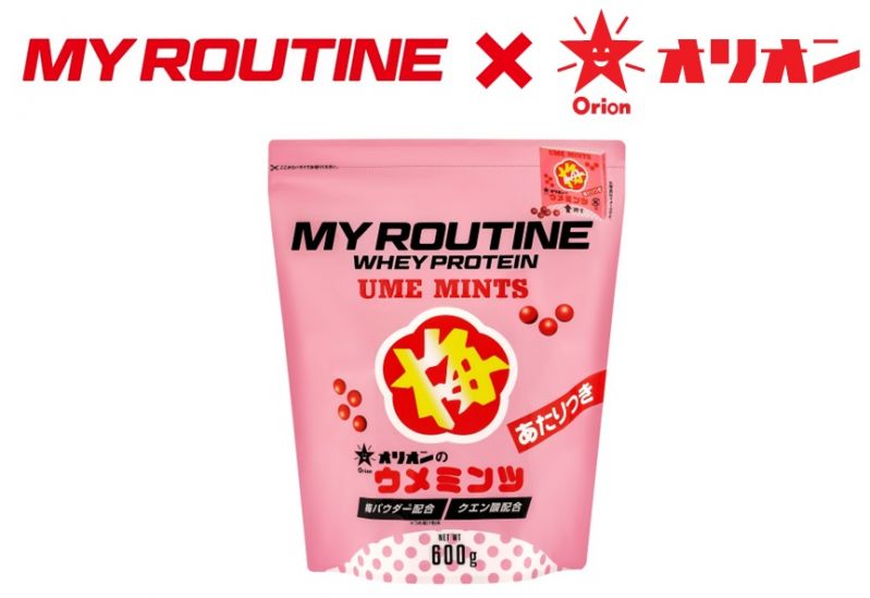 マイルーティーン　オリオン　ウメミンツ風味プロテイン