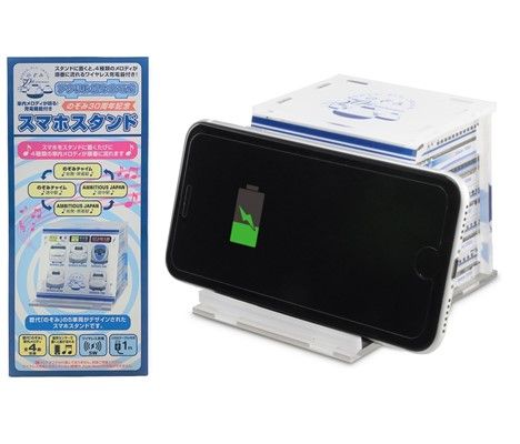 車内メロディが鳴る!充電機能付き　のぞみ30周年記念スマホスタンド