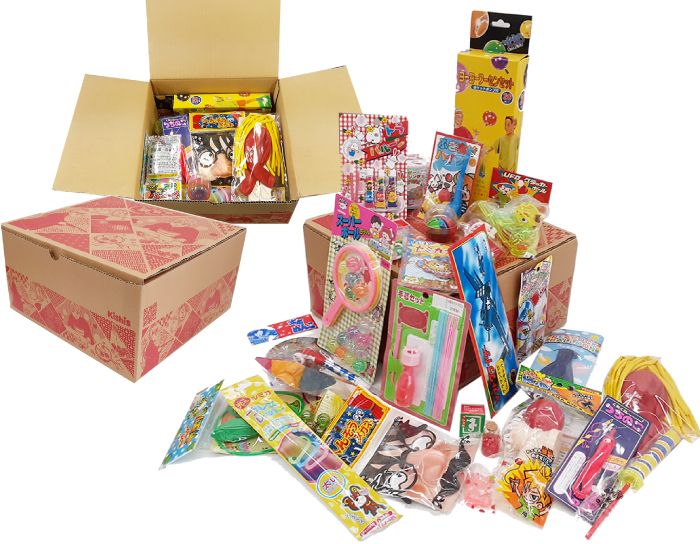 昭和レトロ玩具　満足セット