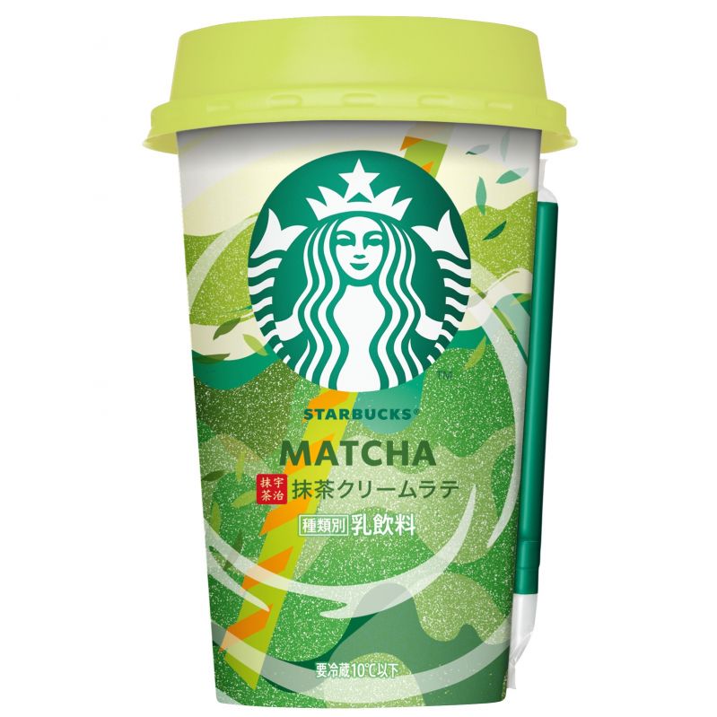 スターバックス® 抹茶クリームラテ