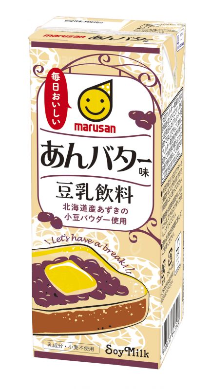 豆乳飲料あんバター味