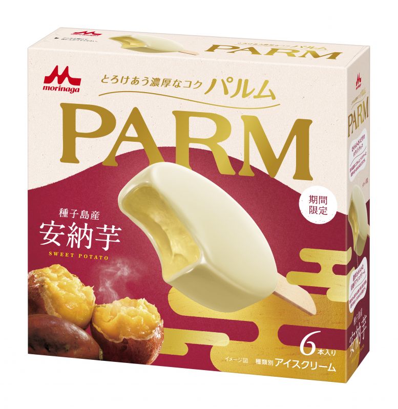 PARM（パルム）安納芋
