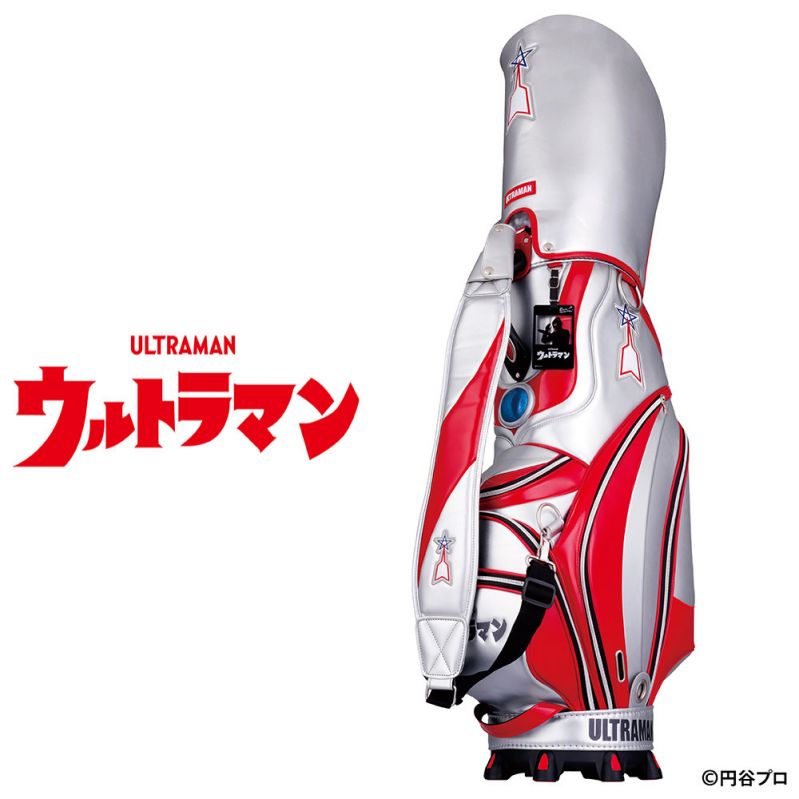 『ウルトラマン』『ウルトラセブン』キャディバッグ