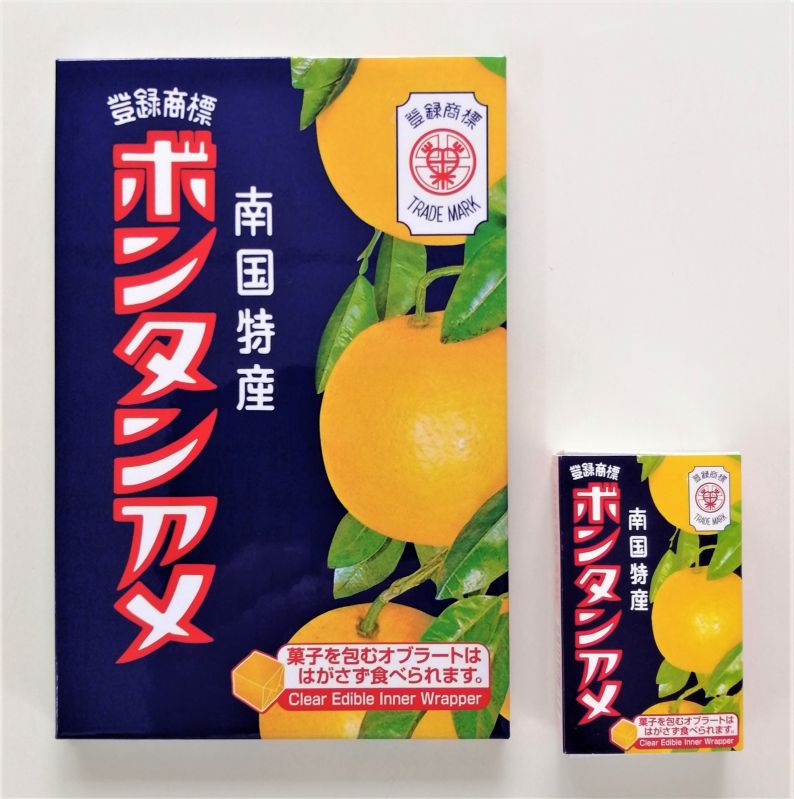 ボンタンアメご朱印帳（16頁）