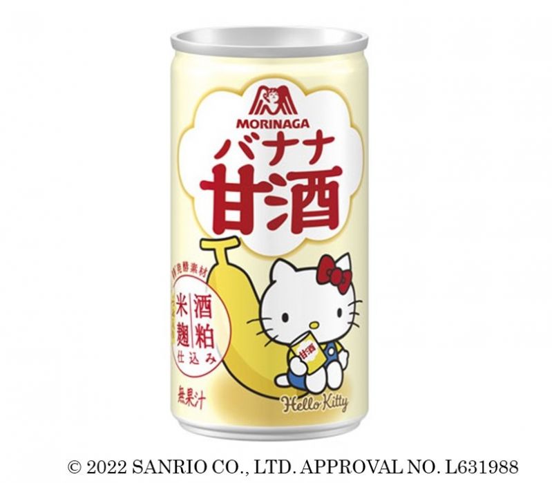 ハローキティ「バナナ甘酒」