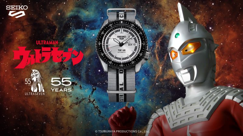 ＜セイコー 5スポーツ＞55周年記念 ウルトラセブン コラボレーション限定モデル