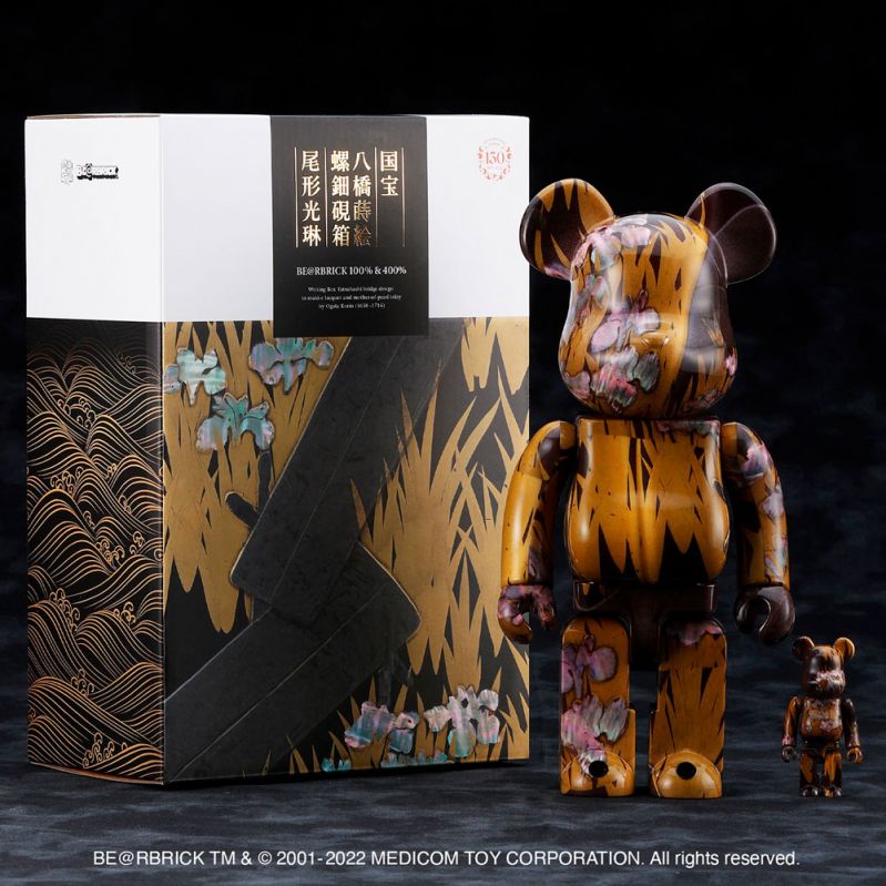 BE@RBRICK 八橋蒔絵螺鈿硯箱