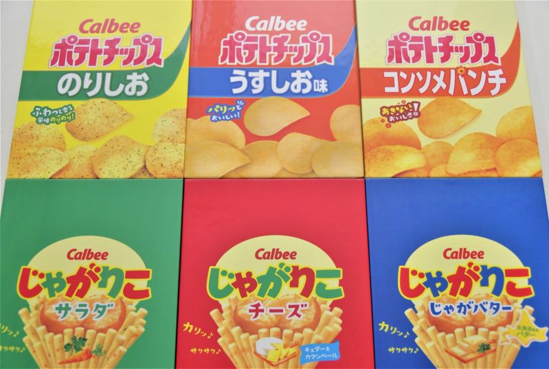 カルビーとのコラボ御朱印帳