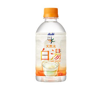 アサヒ　おいしい水　天然水　白湯