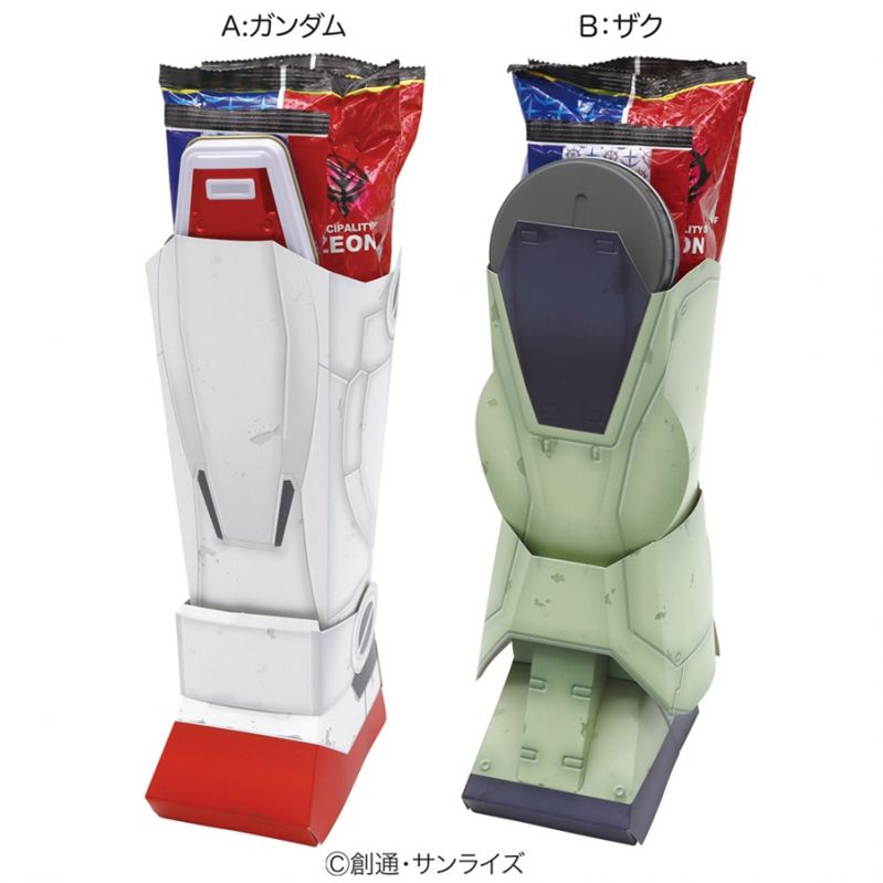 モビルスーツレッグブーツ「ガンダム」＆「ザク」