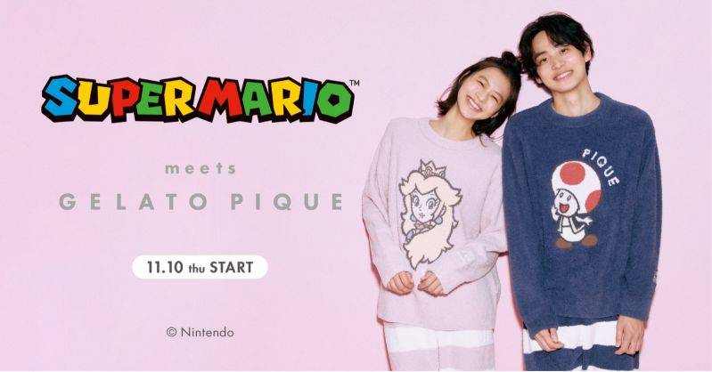 「SUPER MARIO meets GELATO PIQUE 」第3弾
