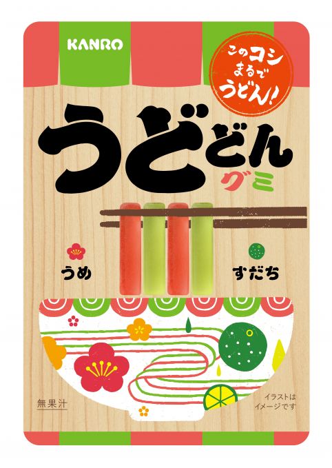 うどどんグミ
