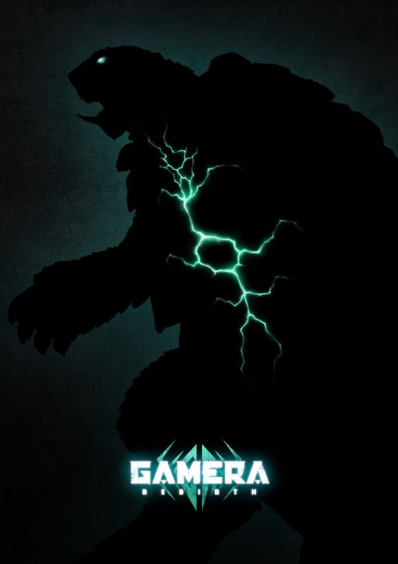 GAMERA -Rebirth-（ガメラ リバース）