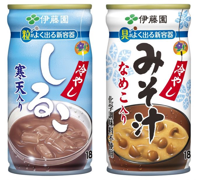 「冷やししるこ」「冷やしみそ汁」