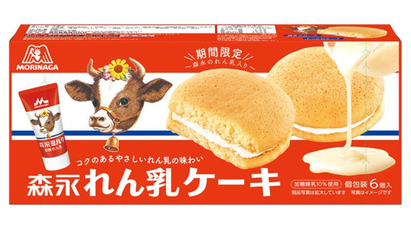 れん乳ケーキ