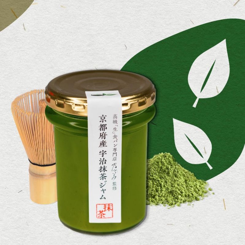 京都府産宇治抹茶ジャム