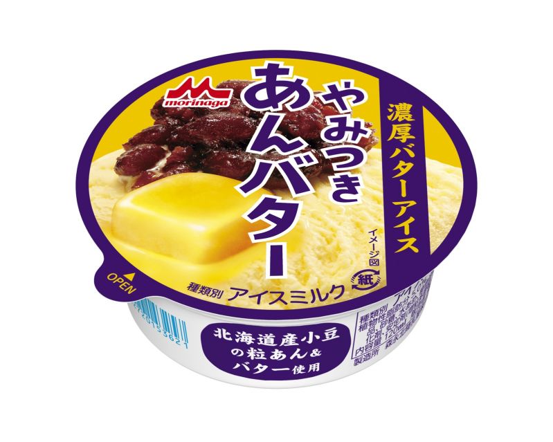 カップアイス「やみつきあんバター」