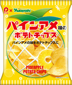 パインアメ味のポテトチップス