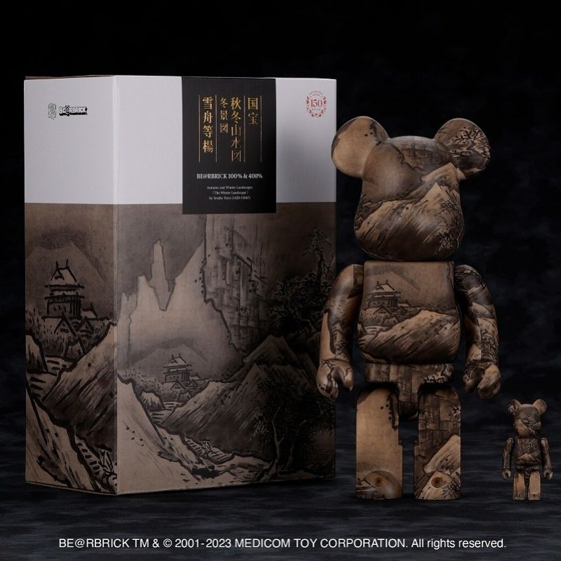 BE@RBRICK 雪舟 国宝 「秋冬山水図（冬景図）」