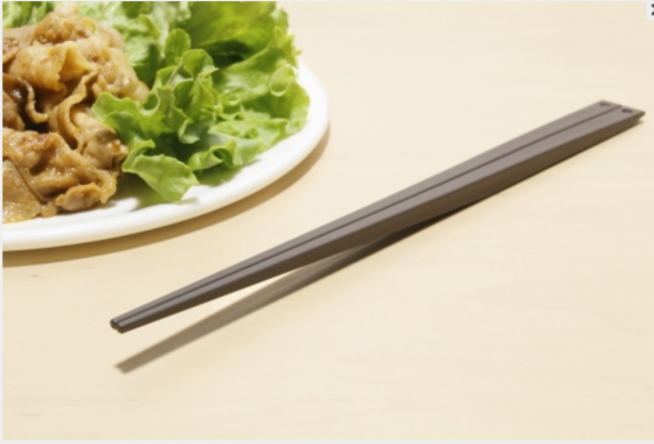 UKIHASHI