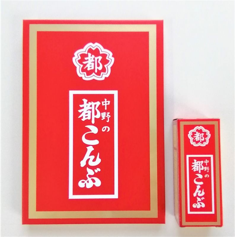 都こんぶ御朱印帳