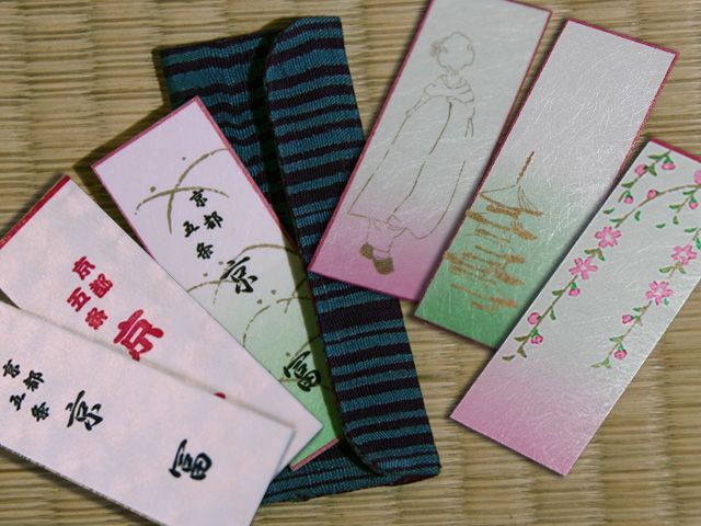 花名刺
