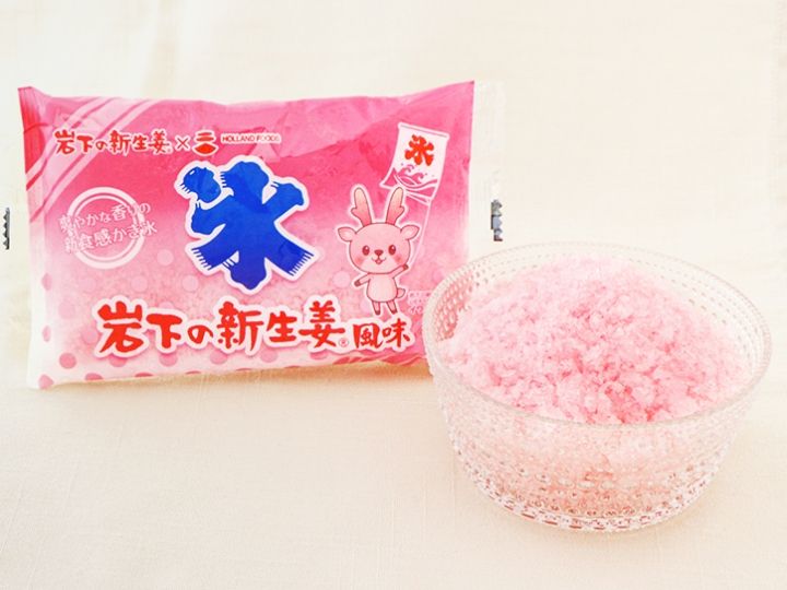 岩下の新生姜風味のかき氷