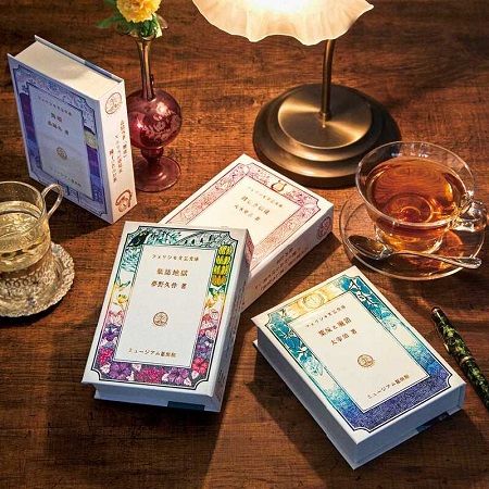 日本近現代文学の世界に浸る 文学作品イメージティー
