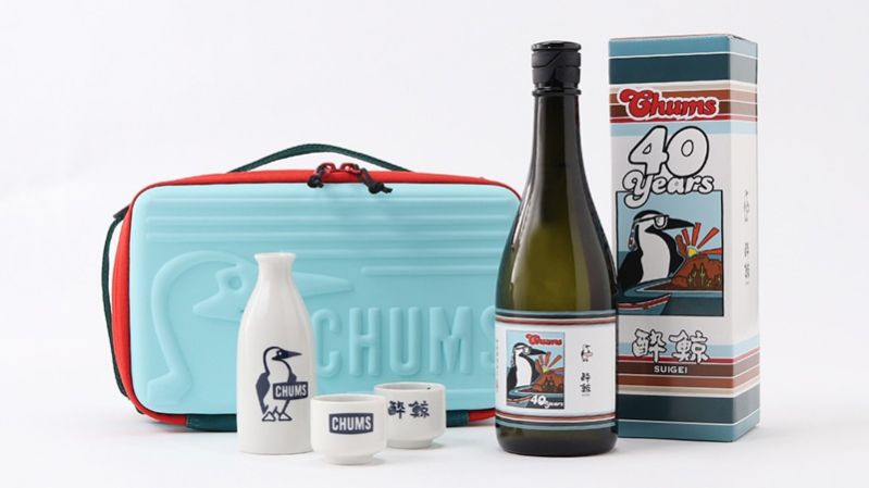酔鯨×CHUMS  40years Anniversary 純米酒セット