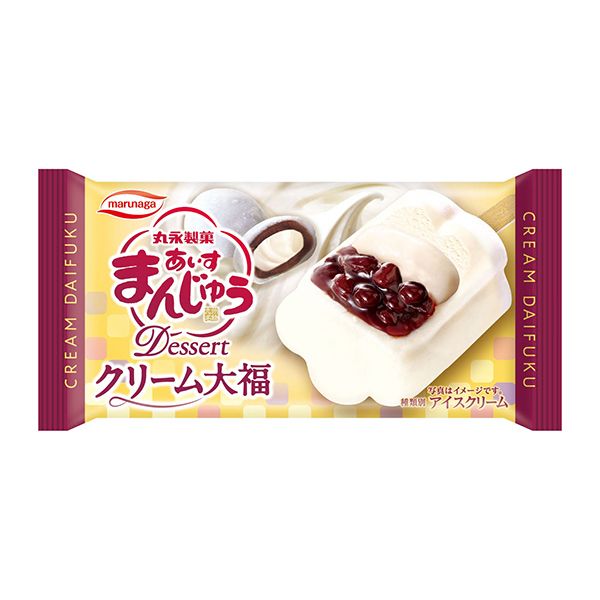 あいすまんじゅうDessertクリーム大福