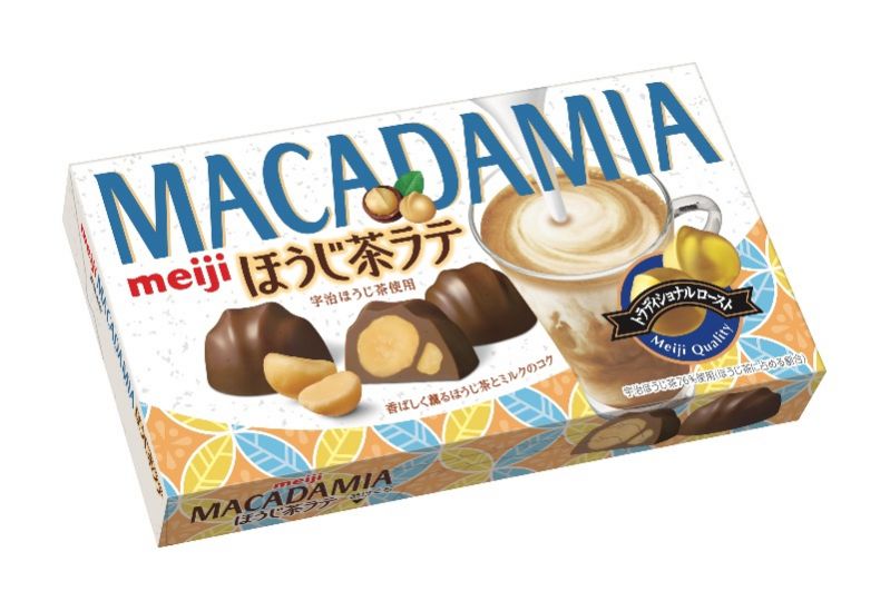 マカダミアチョコレートほうじ茶ラテ