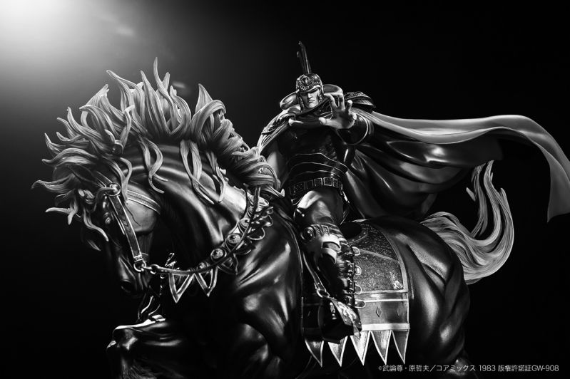 北斗の拳シリーズ「ラオウ&黒王号」